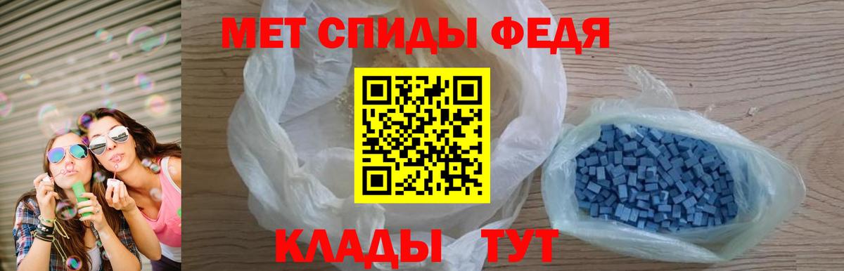 Звенигород  АМФ  АМФ  АМФ 97%  Вход с VPN 