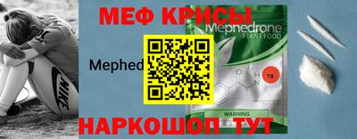дурь Кумертау