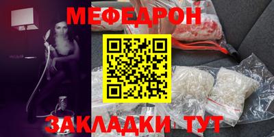 дурь Кумертау