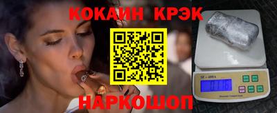 дурь Кумертау