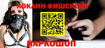 MDMA Кунгур