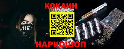 дурь Кумертау