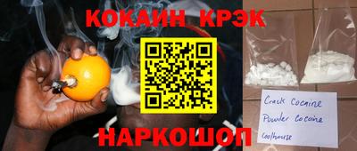 дурь Кумертау