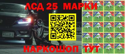 MDMA Кунгур