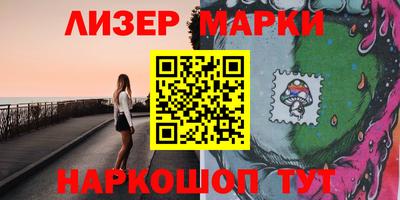 дурь Кумертау