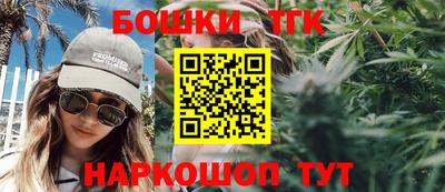 мефедрон VHQ Кулебаки