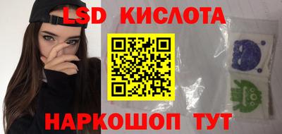 дурь Кумертау