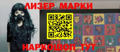 дурь Кумертау