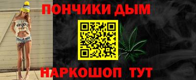 MDMA Кунгур