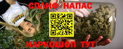 дурь Кумертау