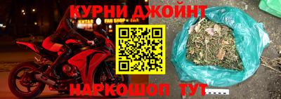 мефедрон VHQ Кулебаки
