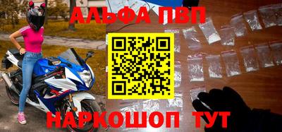 MDMA Кунгур