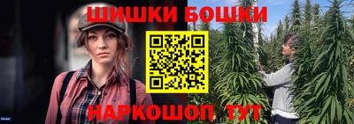 MDMA Кунгур