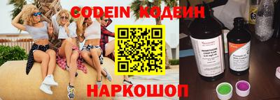 дурь Кумертау
