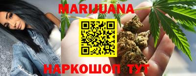 дурь Кумертау