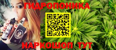 дурь Кумертау