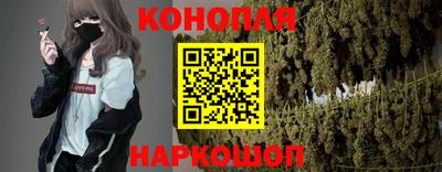 мефедрон VHQ Кулебаки