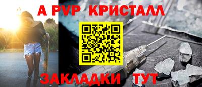 дурь Кумертау