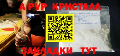 дурь Кумертау