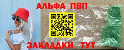 дурь Кумертау