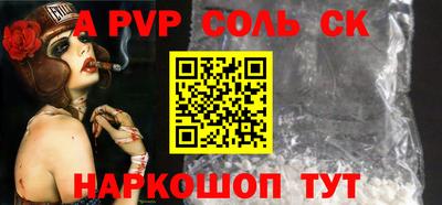 дурь Кумертау