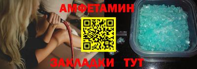 дурь Кумертау