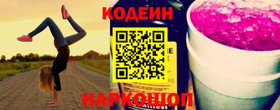 MDMA Кунгур