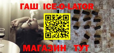 MDMA Кунгур
