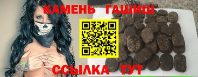 MDMA Кунгур