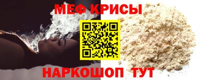 дурь Кумертау