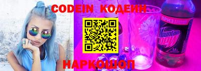 MDMA Кунгур